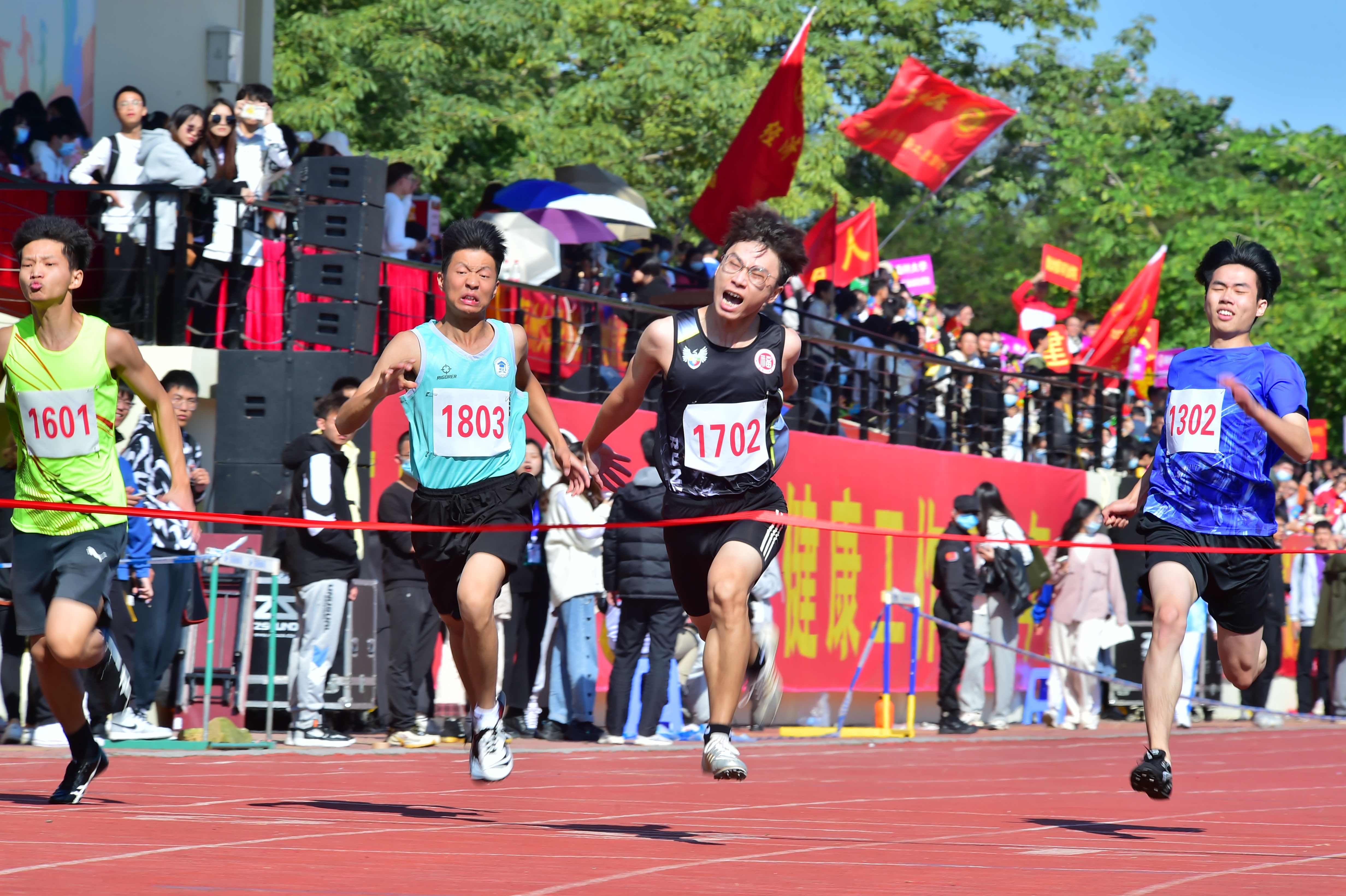 d91fc2cbea3572c612848fe772685cc4.jpg