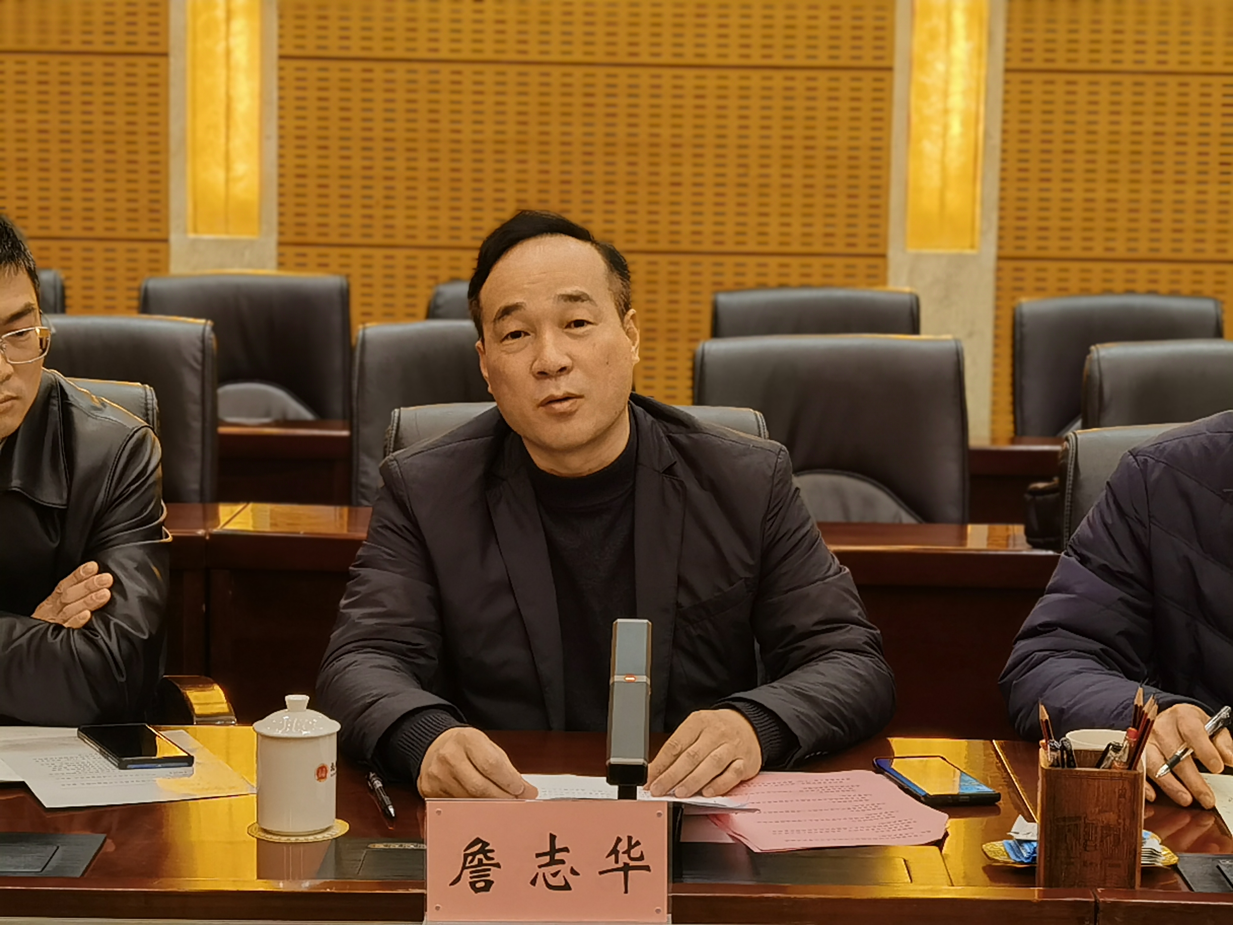 马克思主义理论学科发展暨马克思主义学院建设研讨会-詹志华.jpg