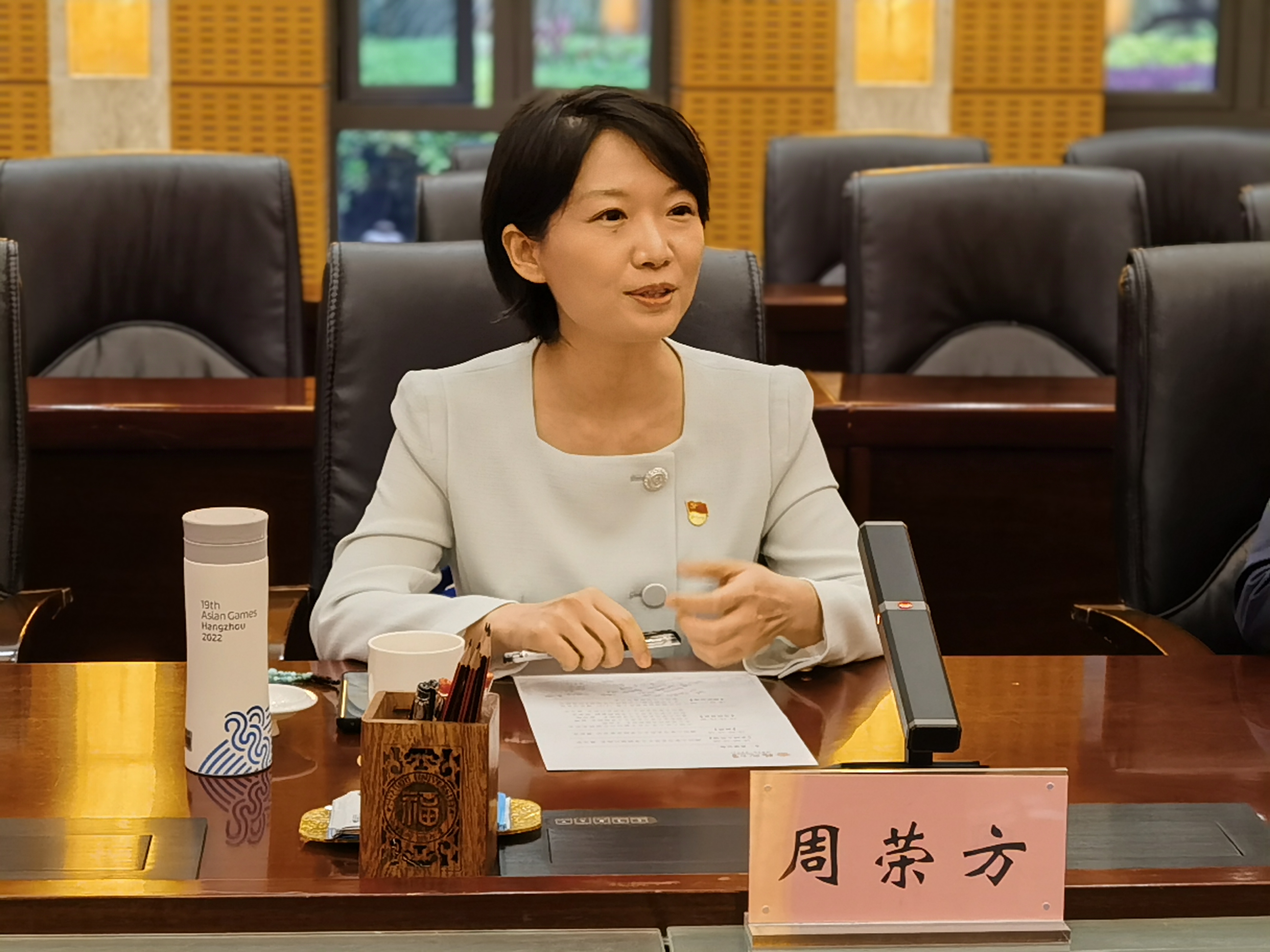 马克思主义理论学科发展暨马克思主义学院建设研讨会-周荣方.jpg