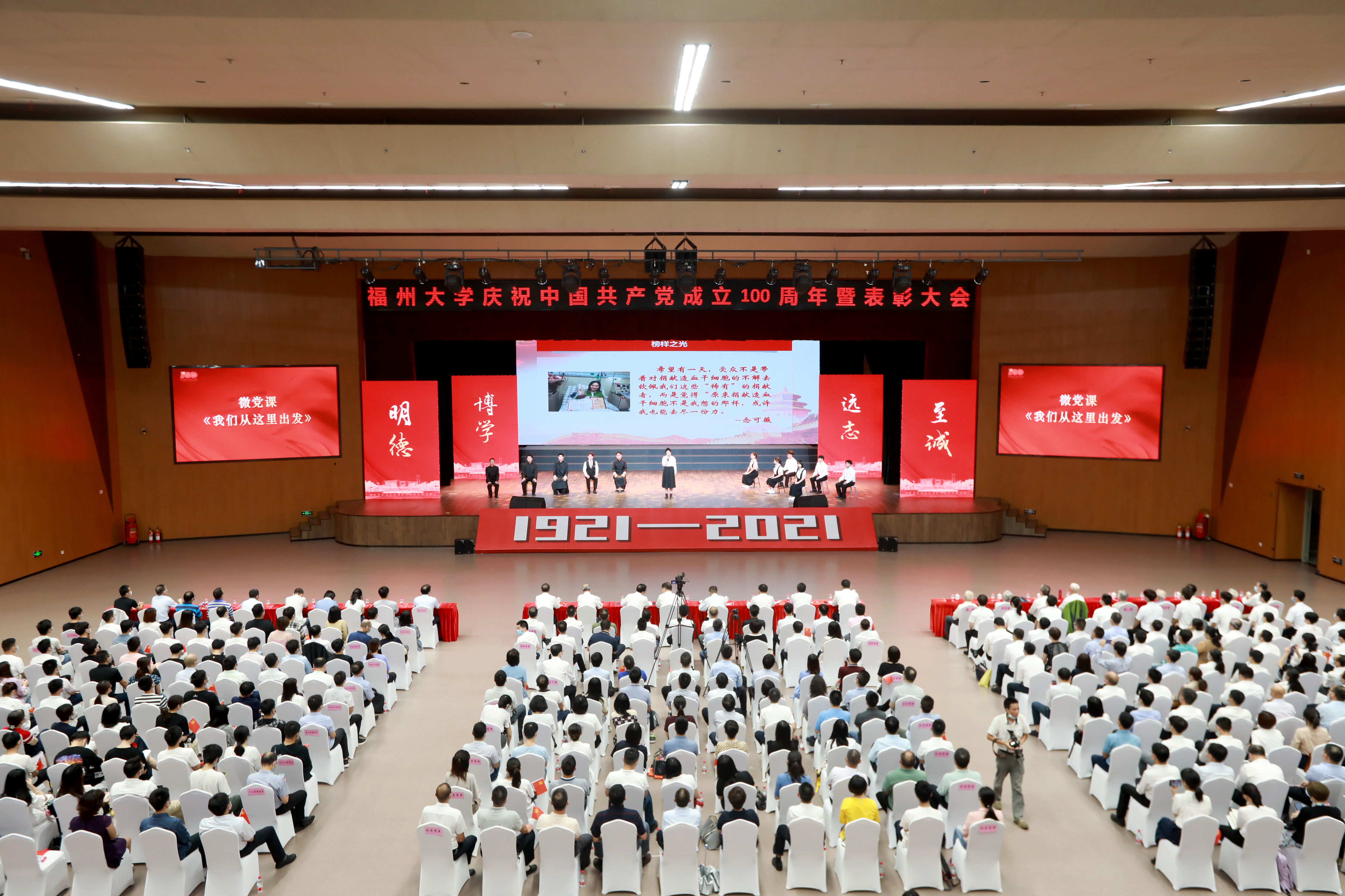 d25f1cbf0e47bc0556df3c664b9cead5.jpg