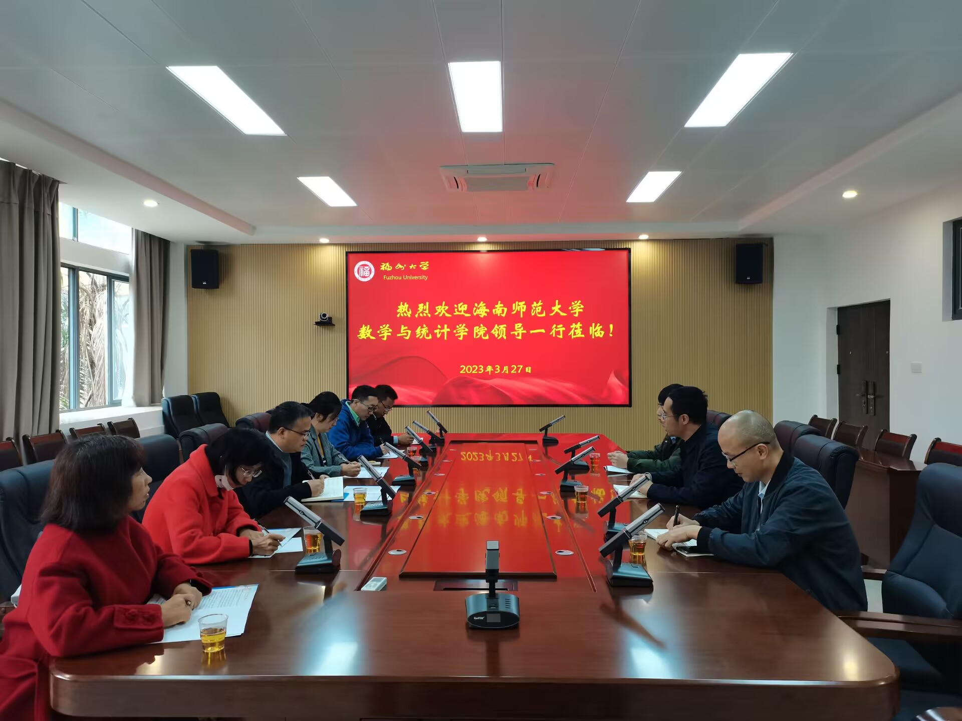 海南师范大学来访-数统 (2).jpg