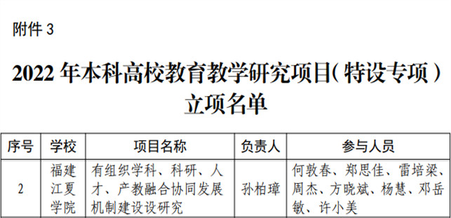 b31ea35754b3fb955fbe144c75ca8253.jpg