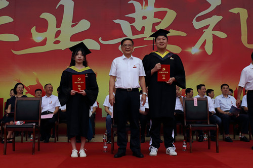 50fa66505088a4f8ee0c471fb3370a6a.jpg