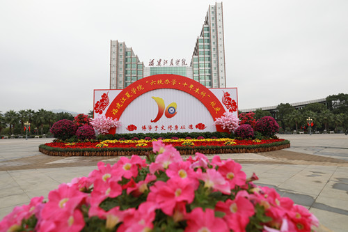 8a6ada7d145de7327fc9141763ed2fc7.jpg