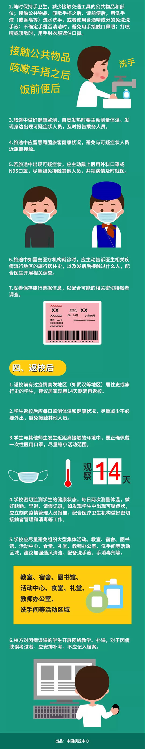 26cdccd5fb6f8aea01510be23e5c2e45.jpg
