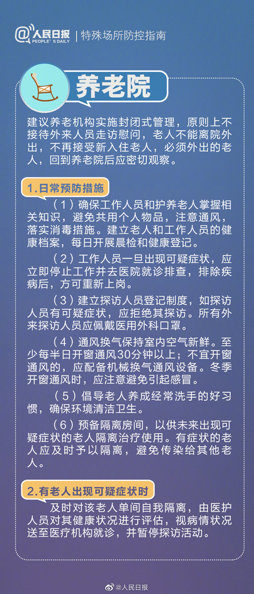 c36d06ec55764853dee975555fc73dc6.jpg