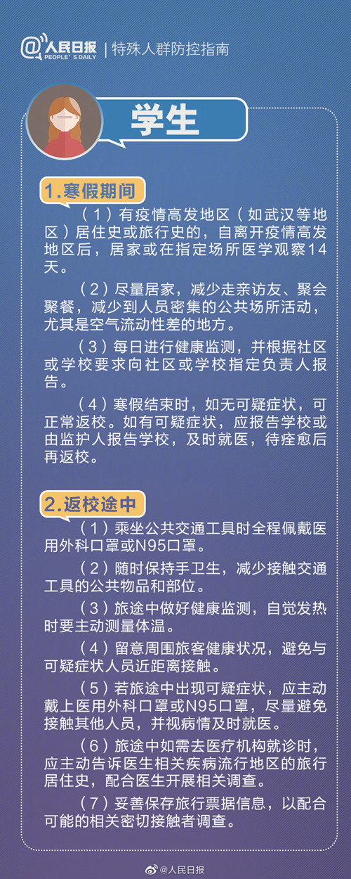 745ab3357a6aa2663f53dd3c69d9dae9.jpg