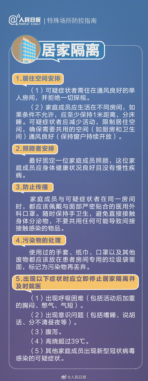 db12d1e244125e09a9c6b0684e6d7c76.jpg
