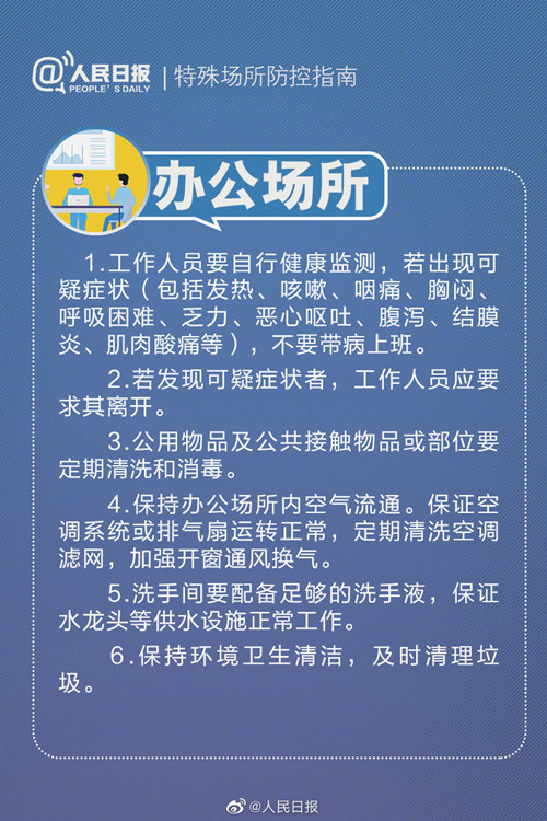 6b58a9961d8c4ca96b7c3563aaa94c94.jpg