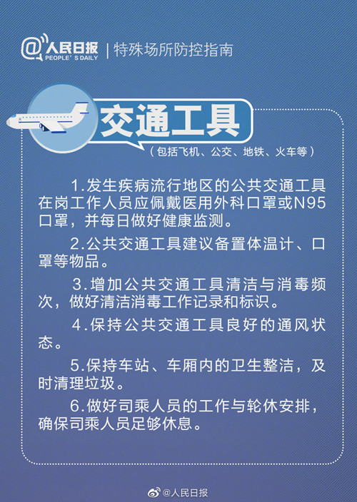 851f13e85d7fc47f8761e1e786a767a4.jpg