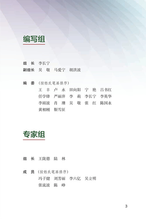 b572dd8bd6e27c1661c180e4d55e18e8.jpg