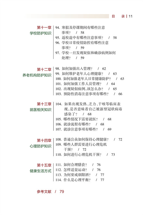 ab17a81c3d5614a78225c82d4bb7a737.jpg