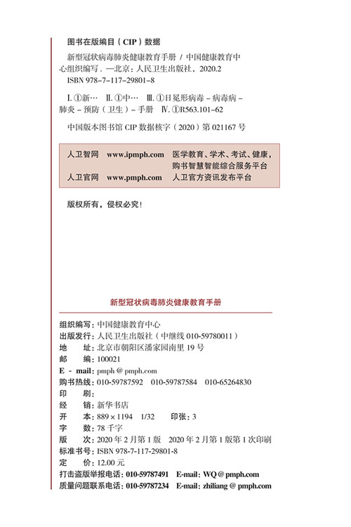 8c15f3a50169a8b5c7da38c216068d96.jpg