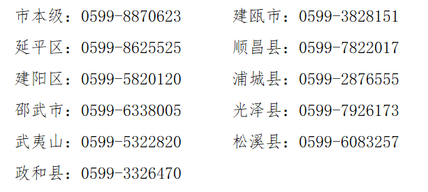 4972855b254032e57899171e55bc0cb4.png