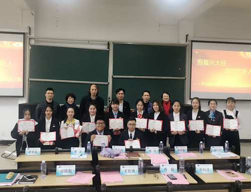 abb9e26670c4a4c735f5db66b15f05db.jpg