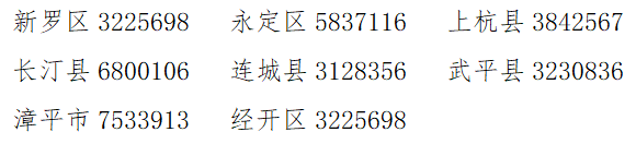 e7d3979681ecc6a48d5d65622f0fe900.png