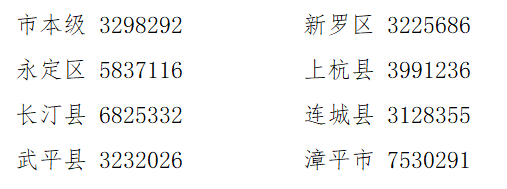 ad4119e390056cd03d6bc347b9ddd6d8.png