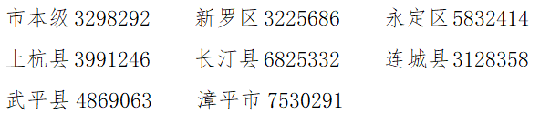53d0547edcb700c168be0730addd4c92.png