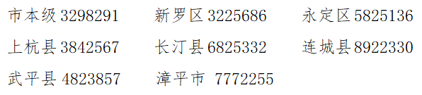 1c6bea9d54c68446795274bc62d395ad.png