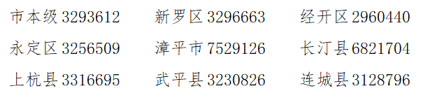 768bdee9cb516911fa0a616ce2eeb9ef.png