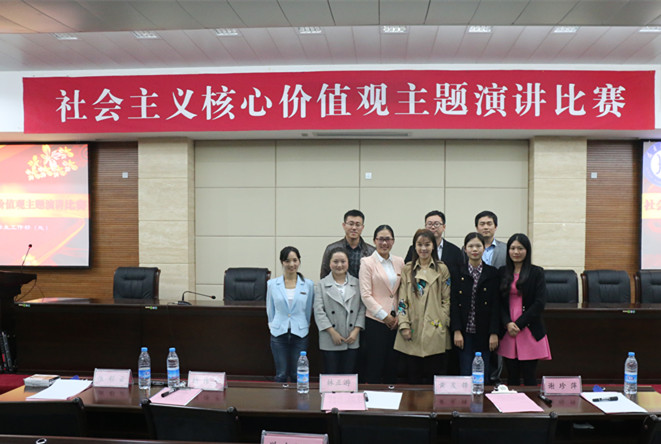 50ff5d4b477acc489e82ed06545cdb76.jpg