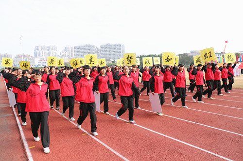ff646de99188f56fb9d5d7a9bb0d81e4.jpg