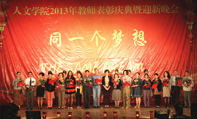 99dff4293ebdc90bdf75b965f2538cce.jpg