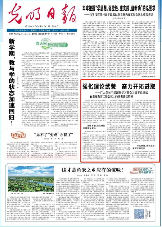 059449a5603a5bee7452a61c800134f8.png