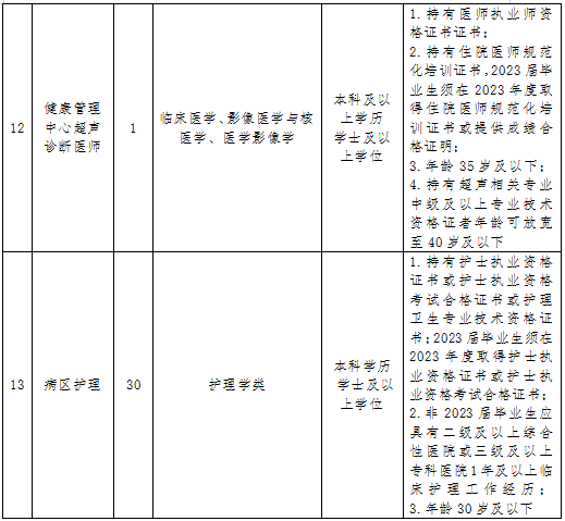 71d7a02bfc0bcb4c5217608bb33fb81b.png