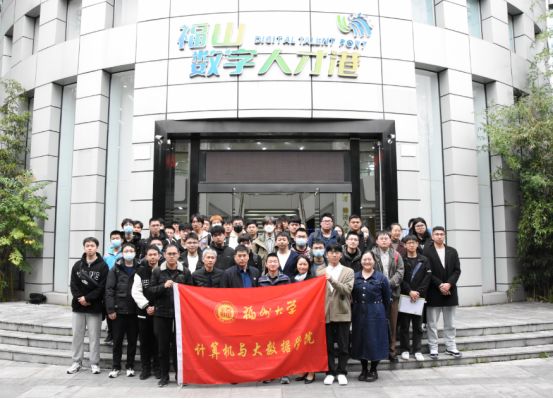 d3090786587761f29ab1e8f63abb7475.png