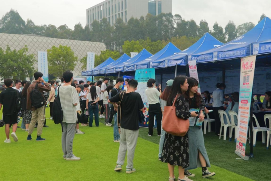 活动现场。福建省人社厅供图