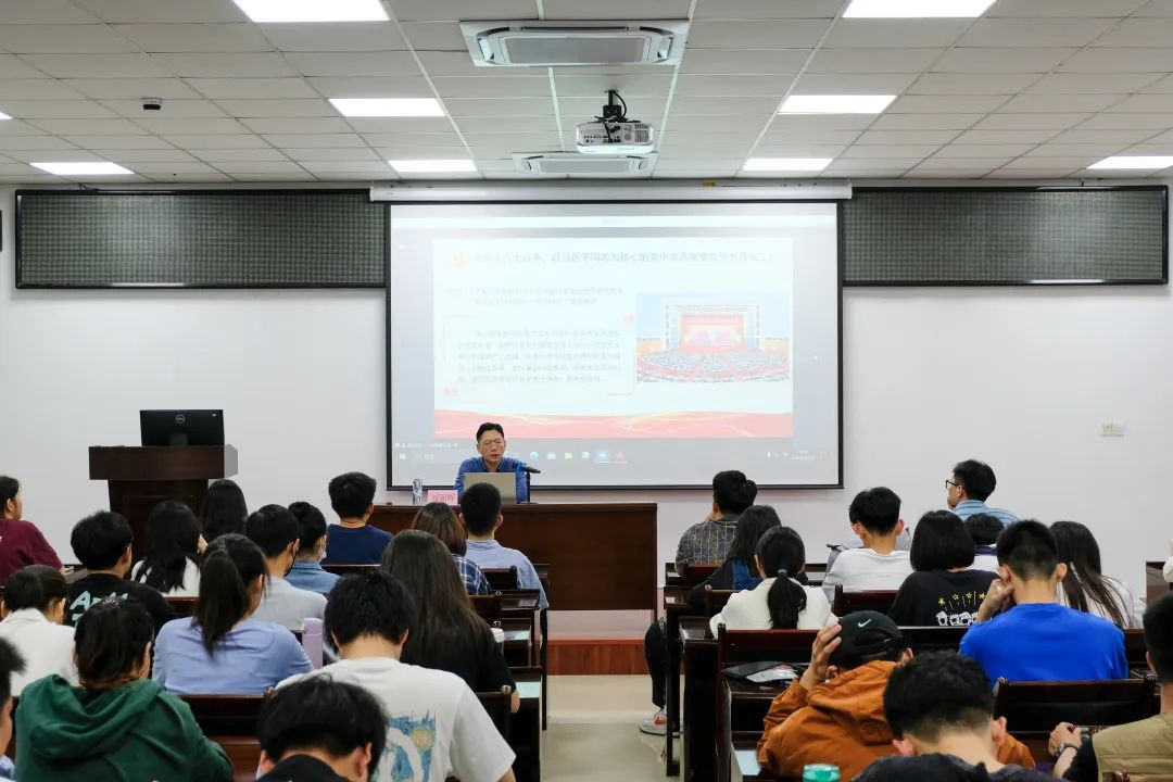 主题讲座- (1).jpg