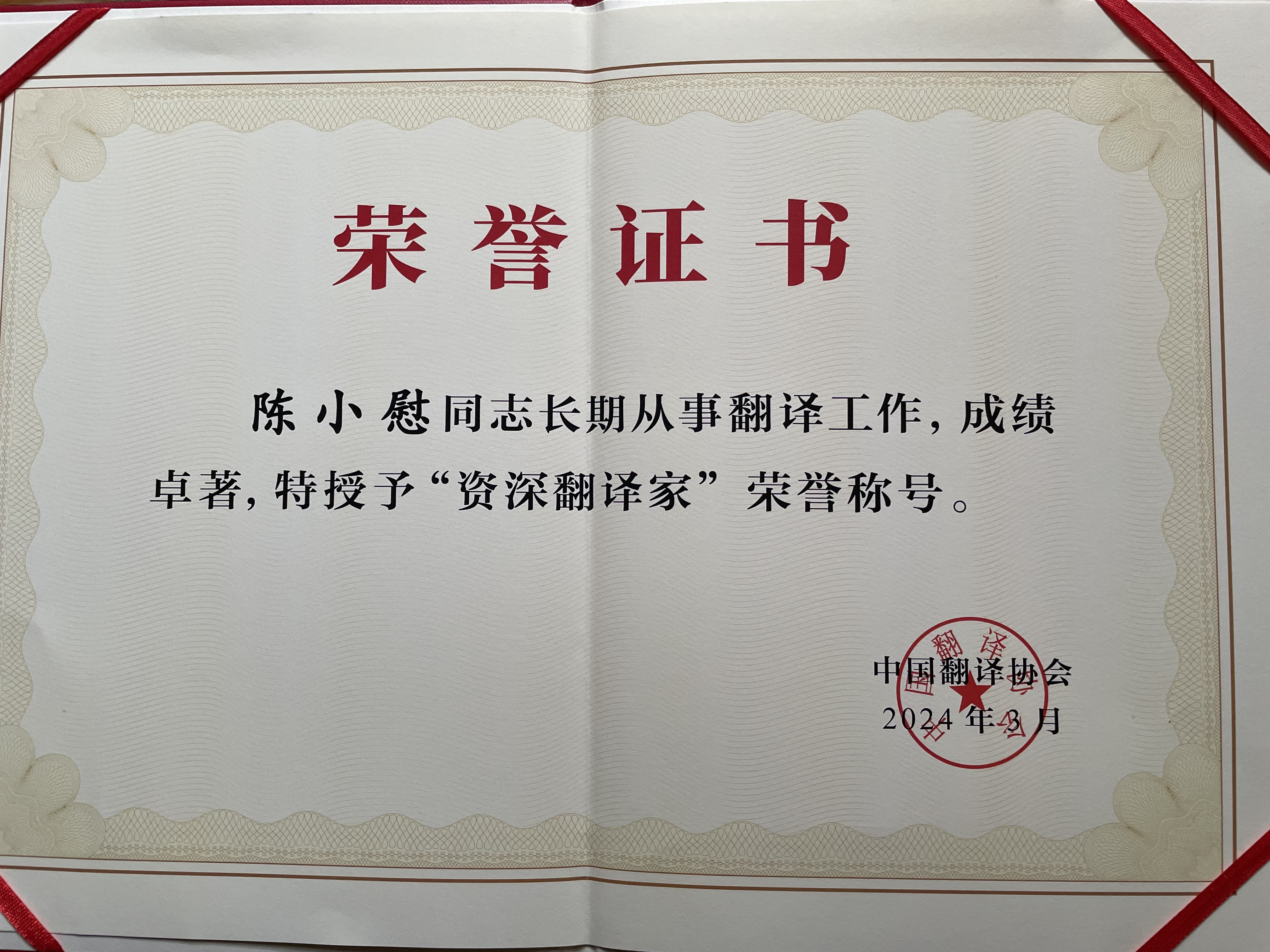 4cf3adc8d73845103c07cdde4aecfc68.jpg