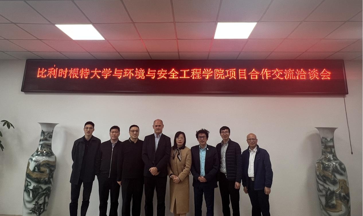 20240407教育教学思想大讨论环境与安全工程学院.jpg