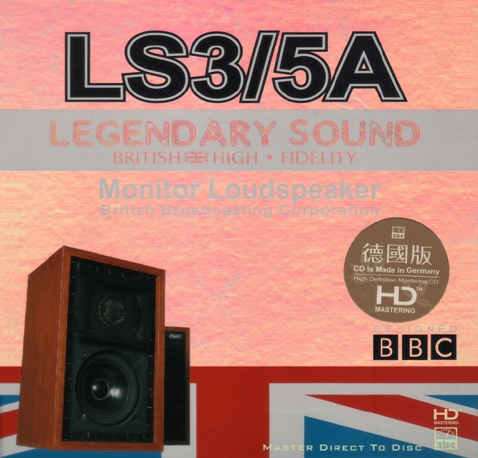 【ABC唱片】群星-监听I号2号3号(德国HD版)3CD[WAV+CUE]