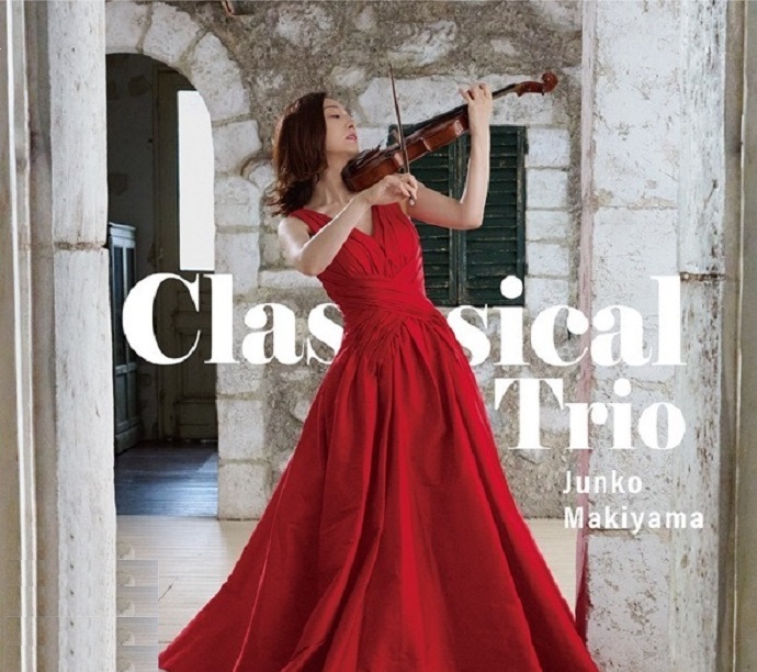 牧山純子-《ClassicalTrio》2022头版DSD128[DSF+分轨]