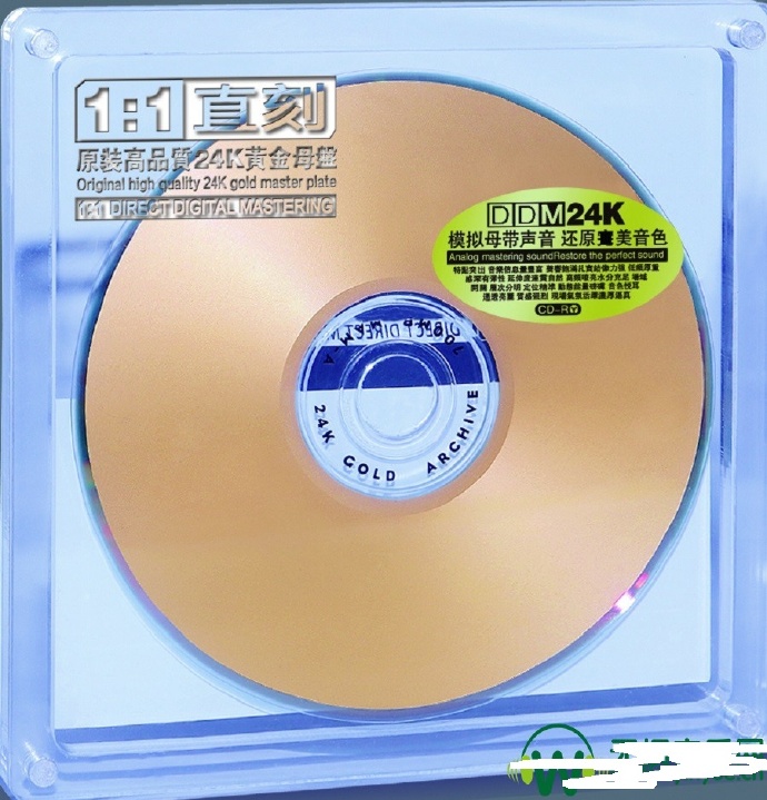 群星-世界古典名曲八方震耳(24K黄金母盘直刻)2021正版CD低速原抓WAV+CUE