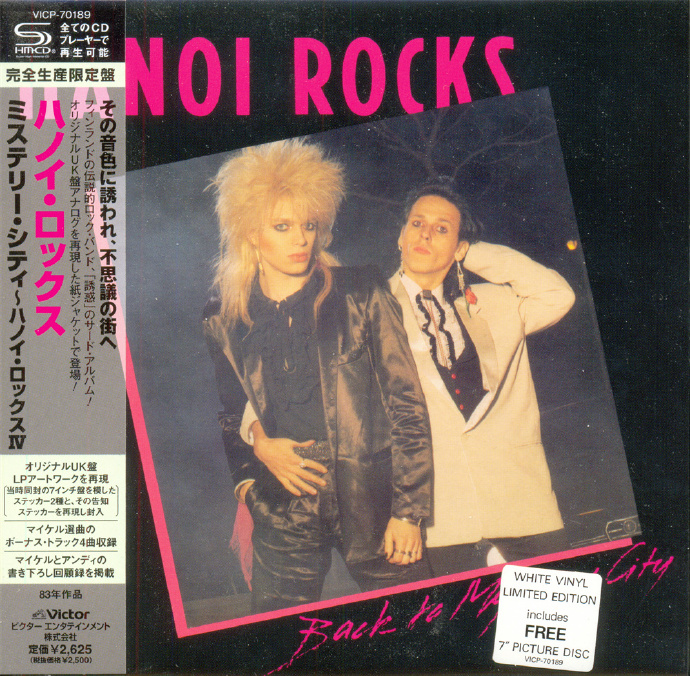 HanoiRocks-2013-6AlbumsCollection((MiniLPSHM-CDVictorJapan)[FLAC+CUE]