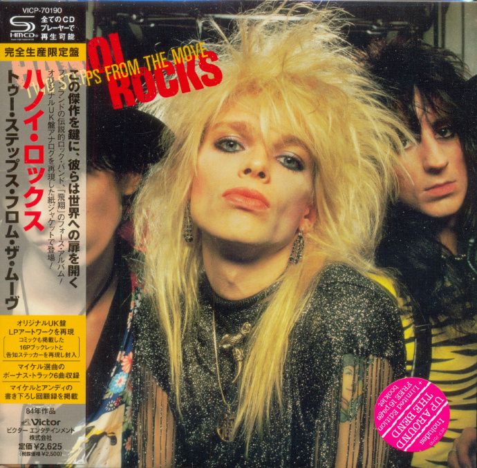 HanoiRocks-2013-6AlbumsCollection((MiniLPSHM-CDVictorJapan)[FLAC+CUE]