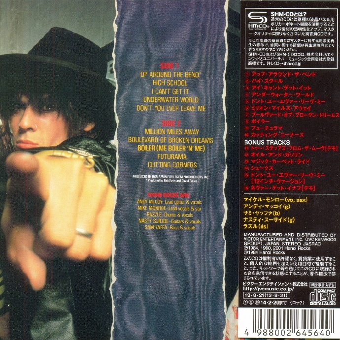 HanoiRocks-2013-6AlbumsCollection((MiniLPSHM-CDVictorJapan)[FLAC+CUE]
