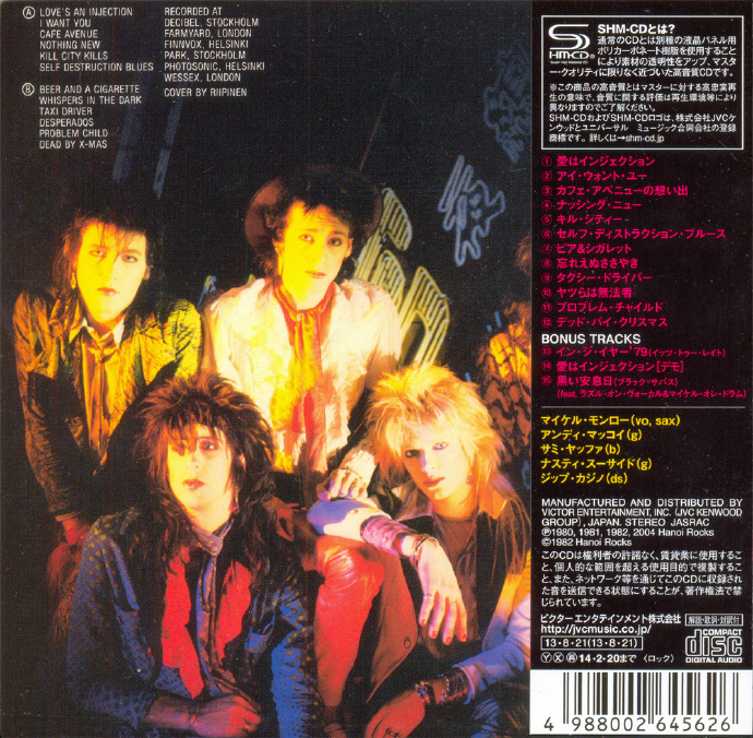 HanoiRocks-2013-6AlbumsCollection((MiniLPSHM-CDVictorJapan)[FLAC+CUE]