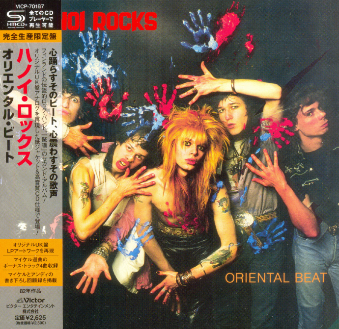HanoiRocks-2013-6AlbumsCollection((MiniLPSHM-CDVictorJapan)[FLAC+CUE]