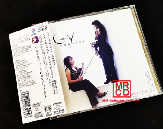 群星《发烧唱片精选示范碟VOL141》2021[WAV+CUE]