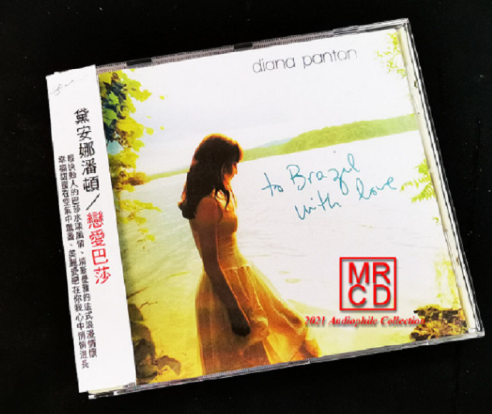 群星《发烧唱片精选示范碟VOL141》2021[WAV+CUE]