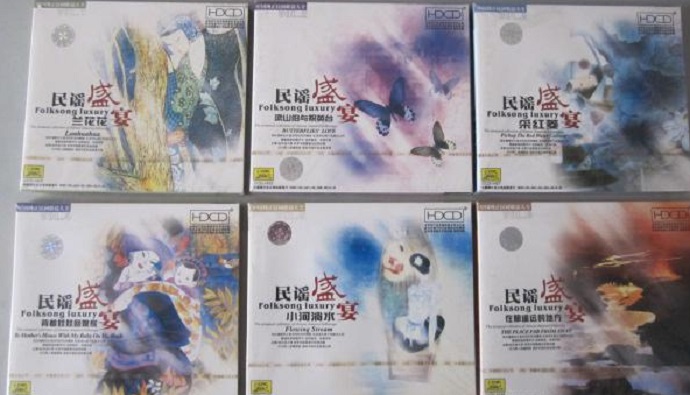 民谣至尊宝典-原人首唱《中国纯正民间歌谣大全.民谣盛宴》6CD[WAV+CUE]