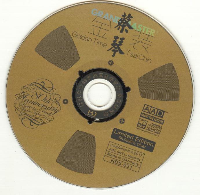 蔡琴《风华绝代》[6N纯银镀膜][正版CD低速原抓WAV+CUE]