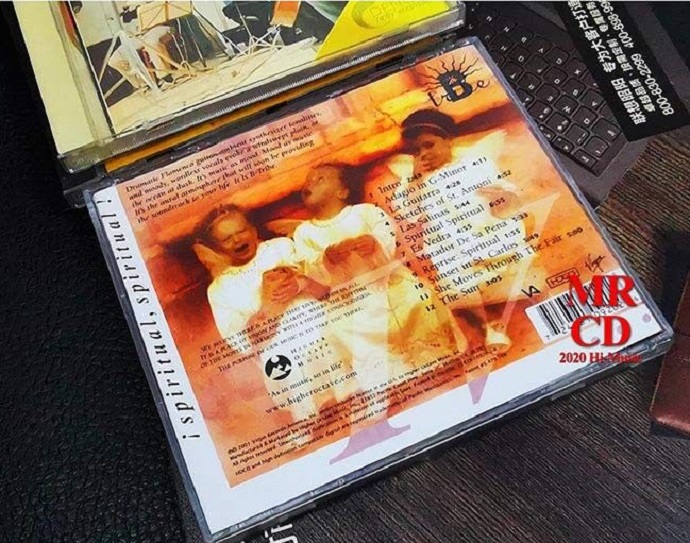 [新世纪音乐]B族部落《精神空间》24BITHDCD[WAV+CUE]