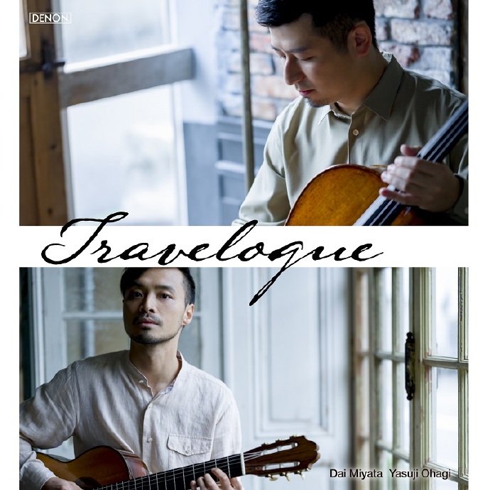 宮田大_大萩康司-Travelogue(96kHz_24bit)FLAC