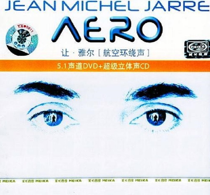 电子音乐之父JeanMichelJarre《AERO航空环绕声》DTS-5.1[WAV+CUE]