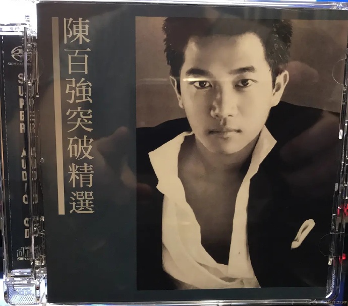 极具收藏价值-陈百强《突破精选DSD》SACD-iso